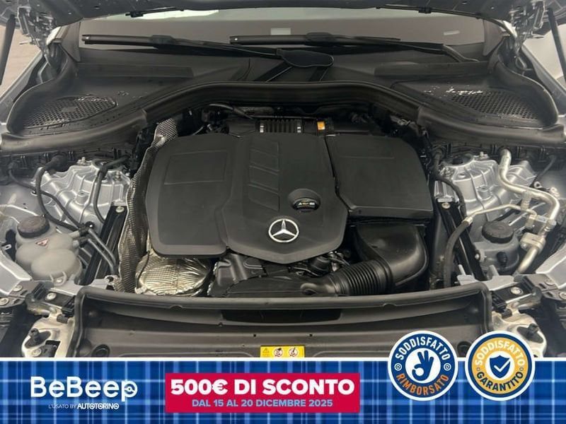 Mercedes-Benz Other 2023