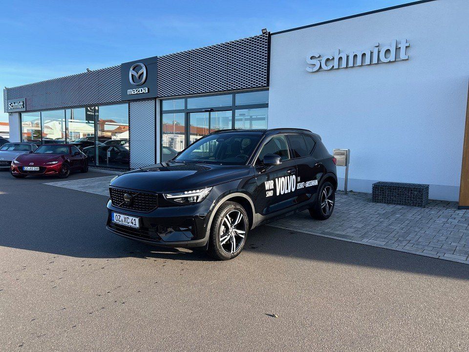 Volvo XC40 2025