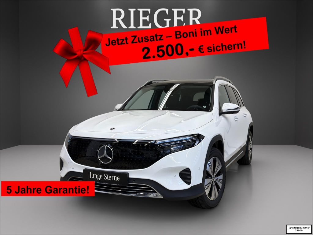 Mercedes-Benz EQB 2025
