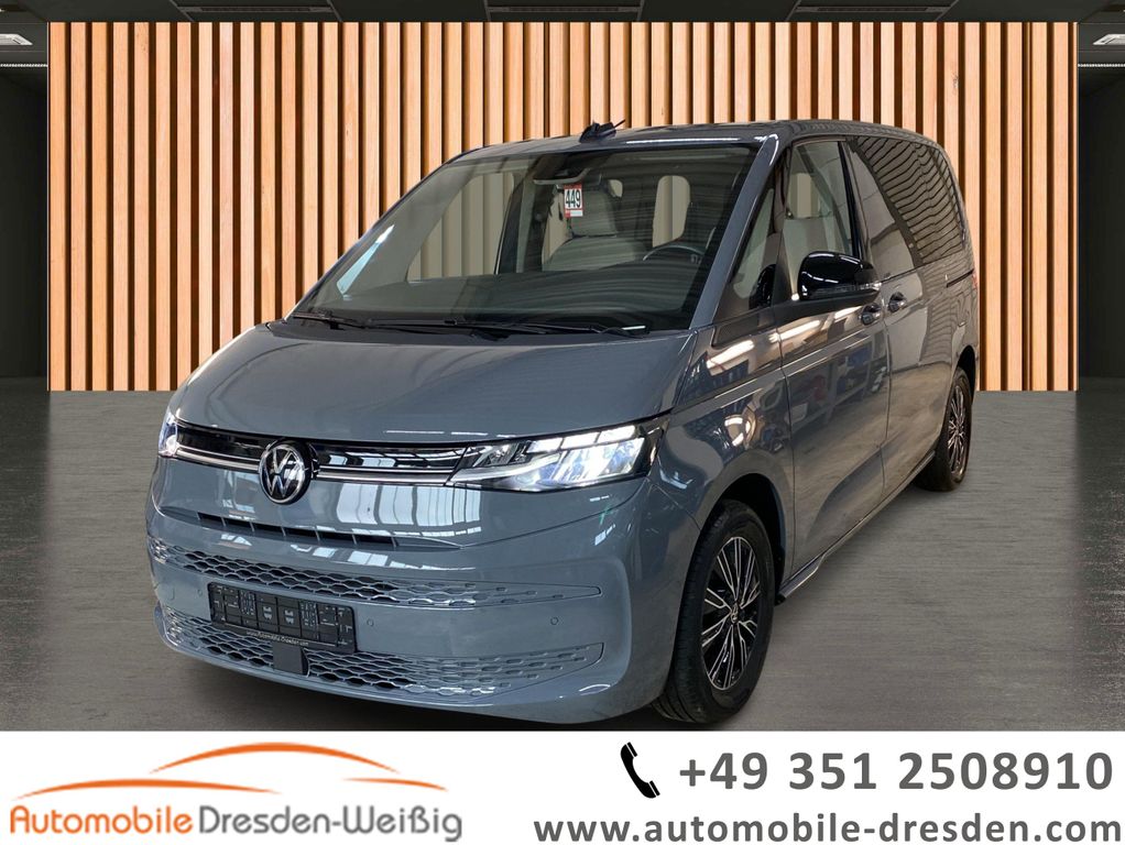 Volkswagen T7 Multivan 2023