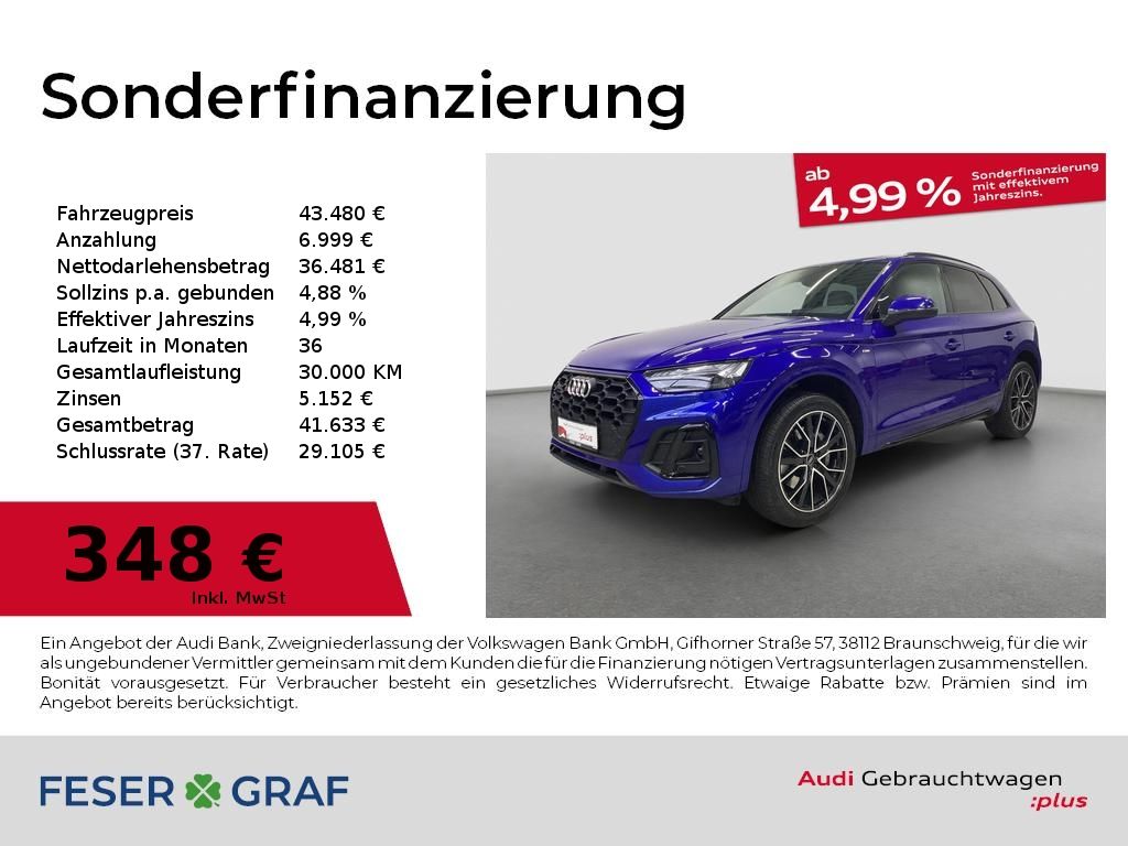 Audi Q5 2022