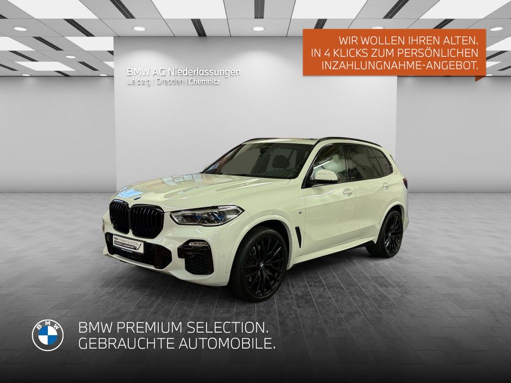 BMW X5 2021
