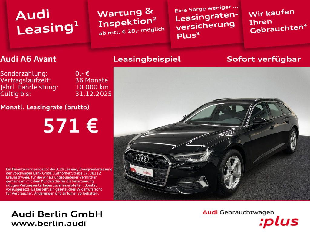 Audi A6 2025