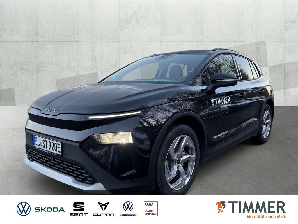 Skoda Elroq 2025