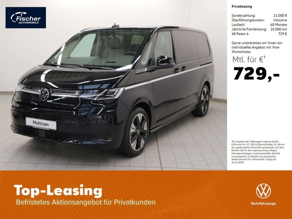 Volkswagen T7 Multivan 2025