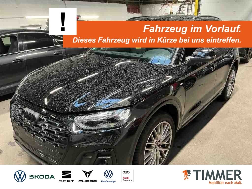 Audi Q5 2024