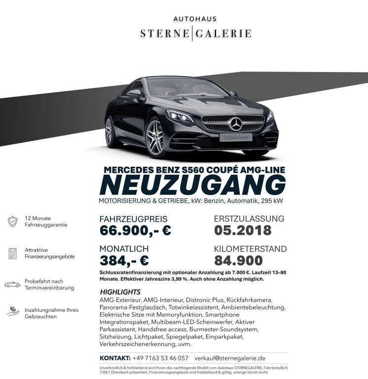 Mercedes-Benz S 560 2018