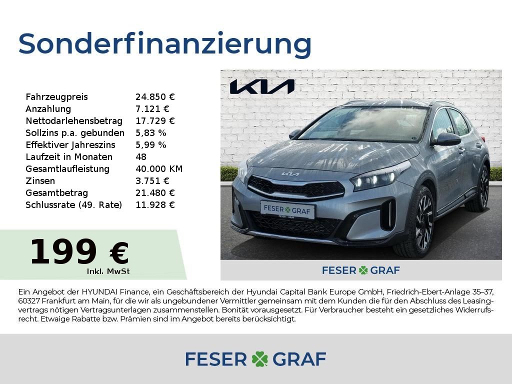 Kia XCeed 2025