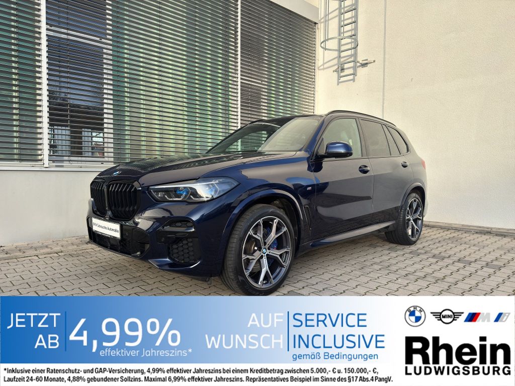 BMW X5 2023