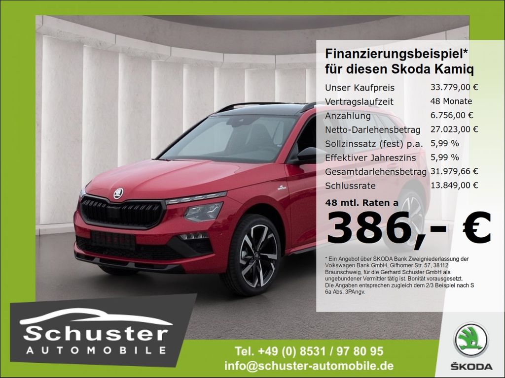 Skoda Kamiq