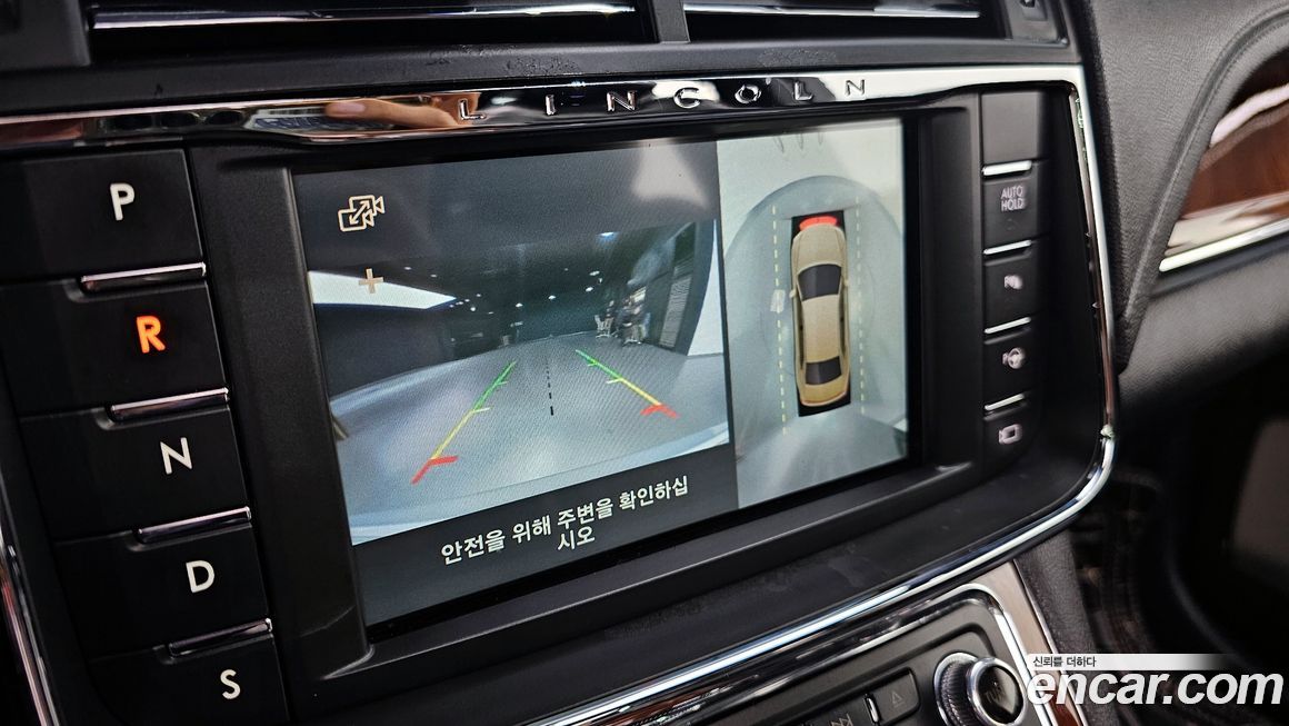 Lincoln Continental 2017