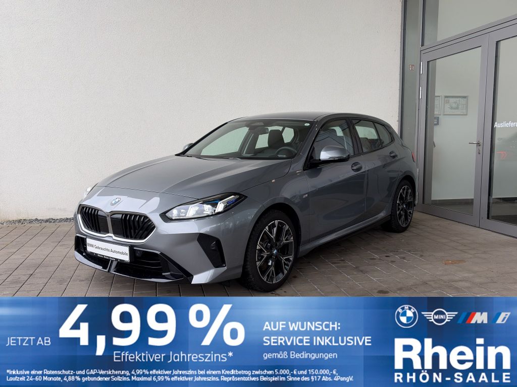 BMW 120 2025