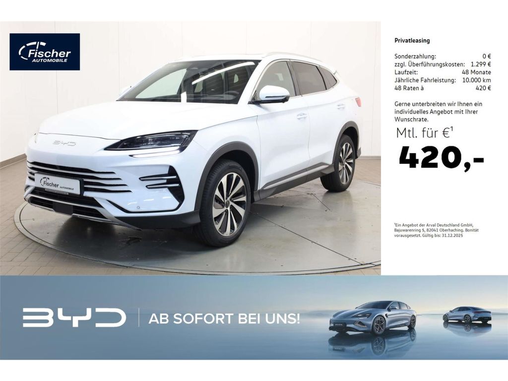 BYD SEAL U 2025