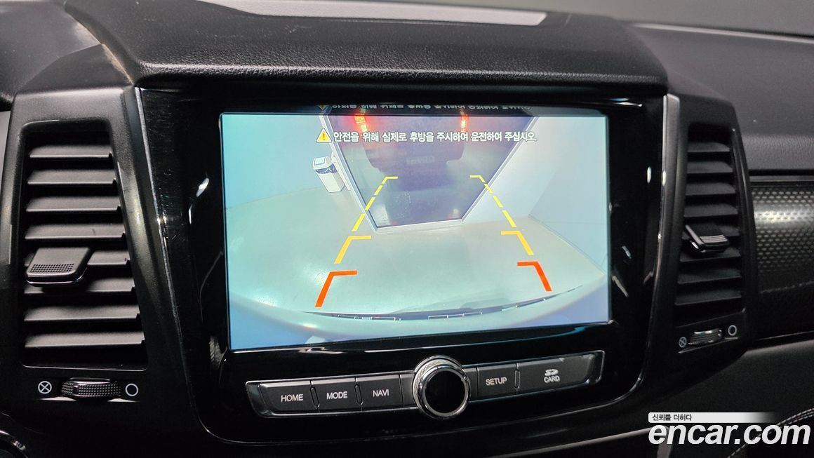 KG_Mobility_Ssangyong Rexton 2020