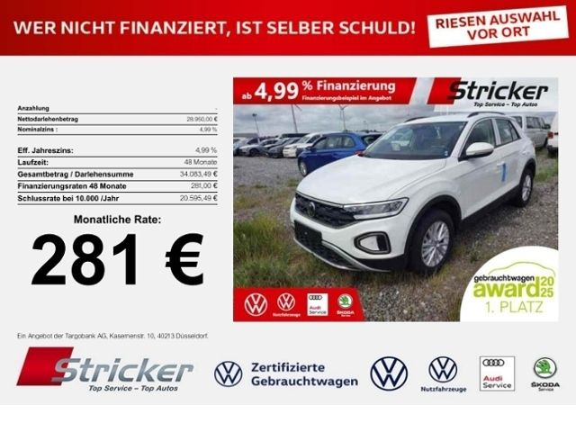 Volkswagen T-Roc 2025