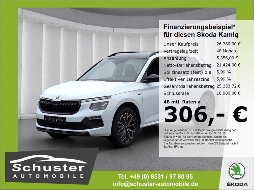 Skoda Kamiq 2025