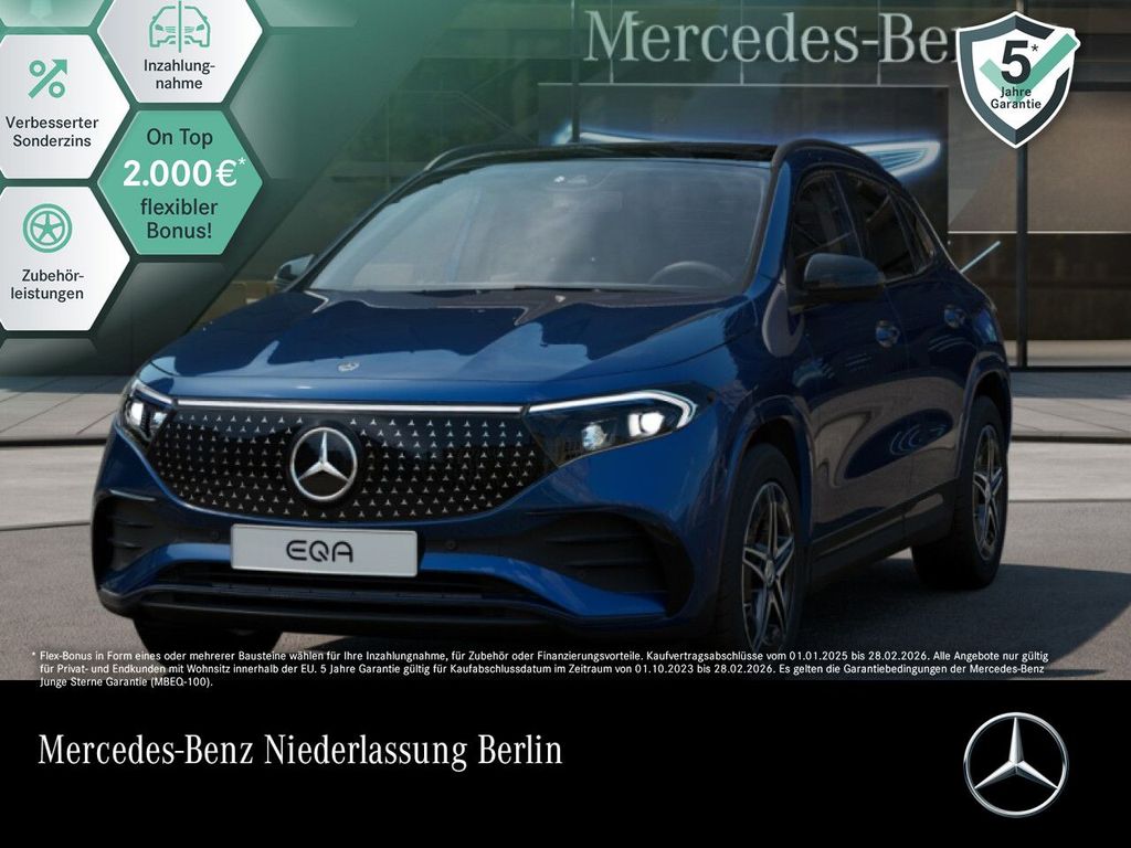 Mercedes-Benz EQA 2024