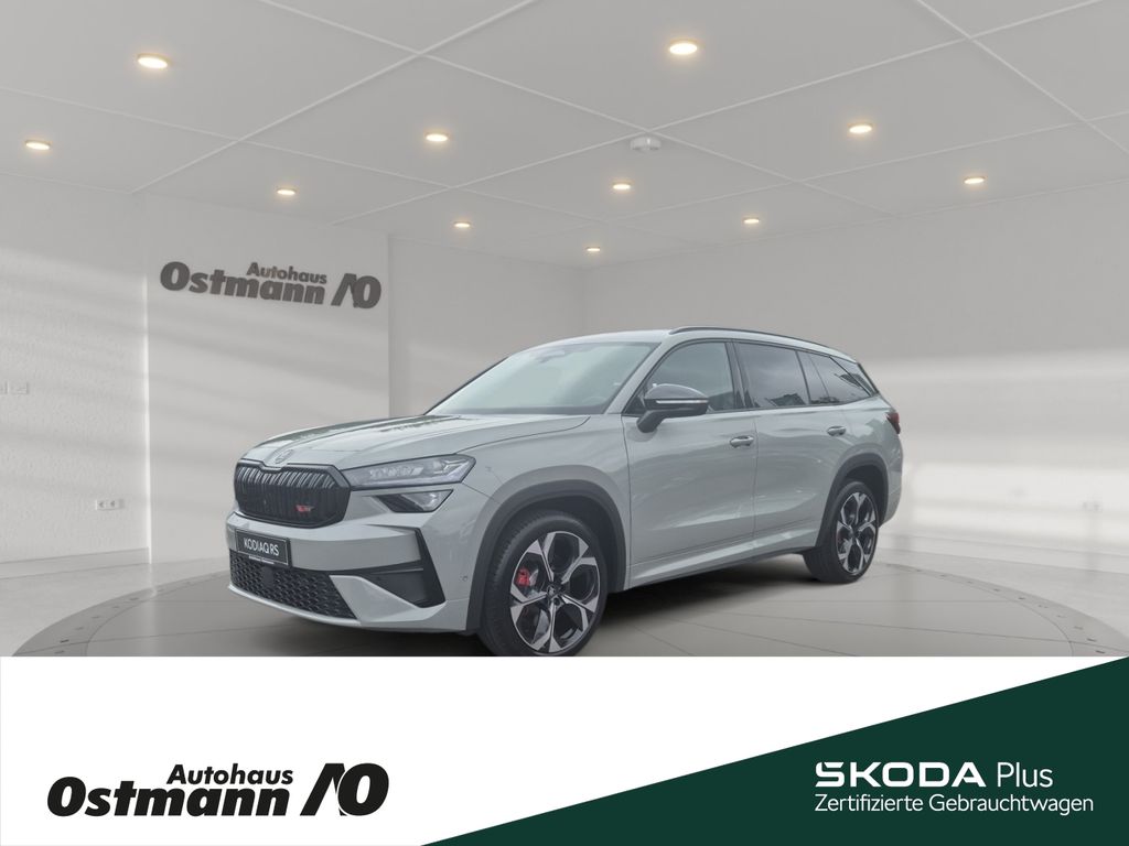 Skoda Kodiaq 2025