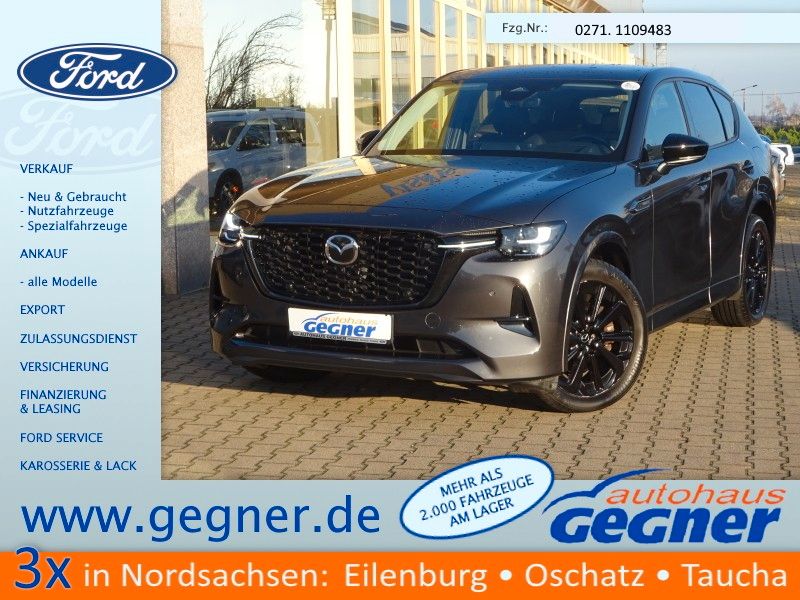 Mazda CX-60 2022