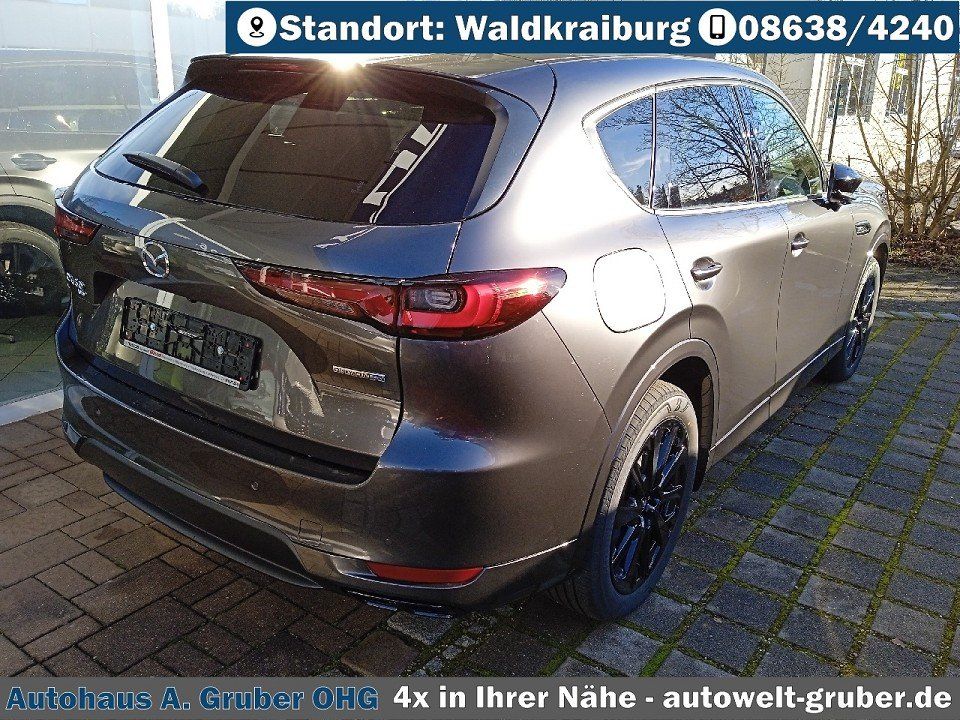 Mazda CX-60 2025