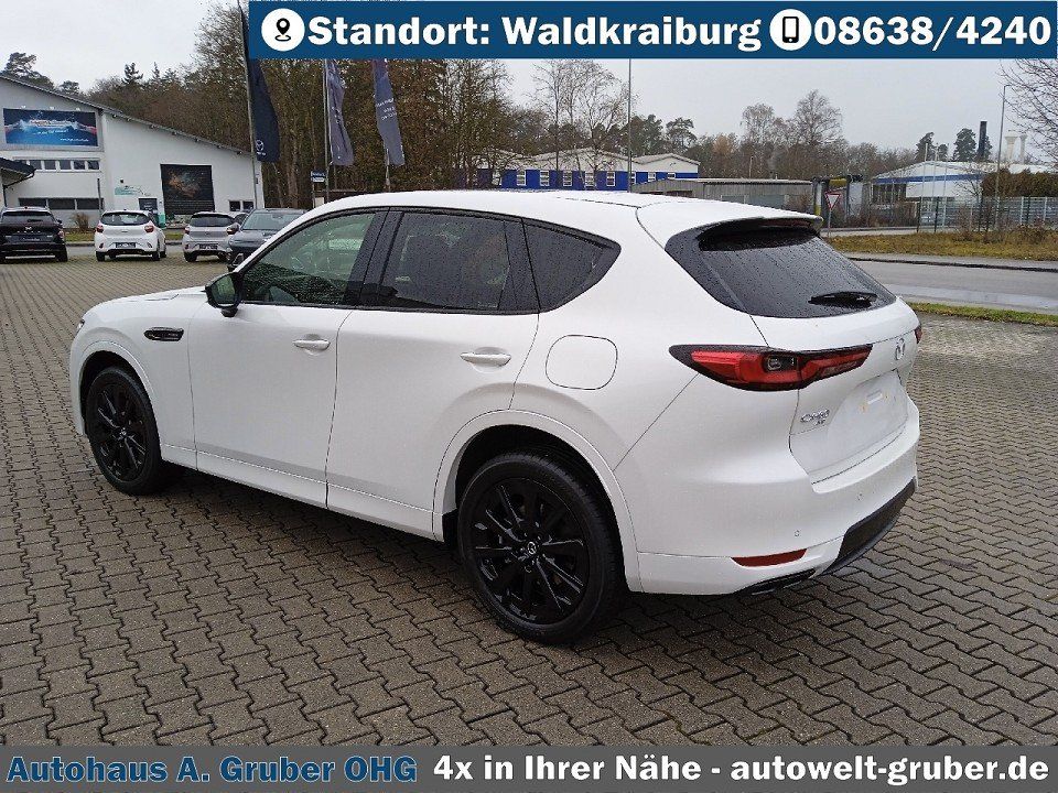 Mazda CX-60 2025