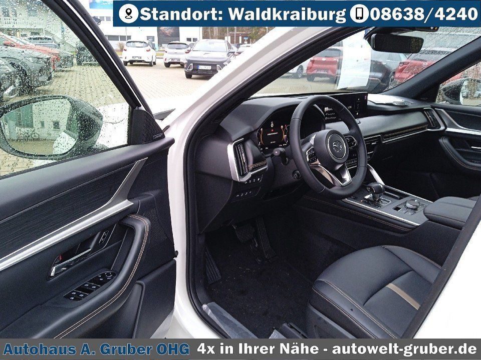 Mazda CX-60 2025