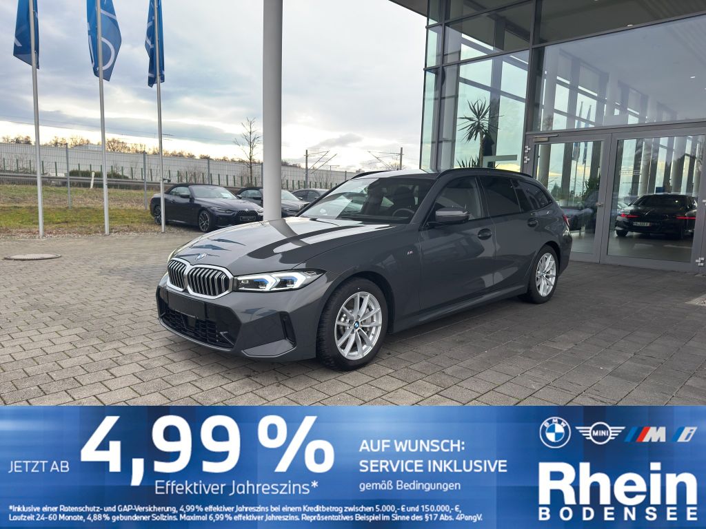 BMW 330 2025