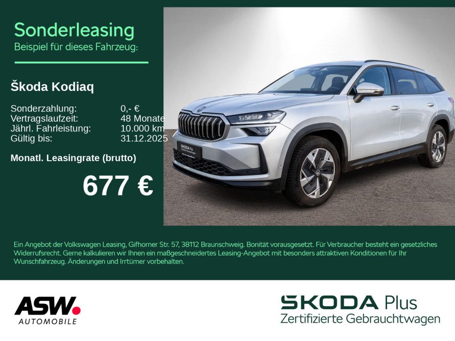 Skoda Kodiaq 2025