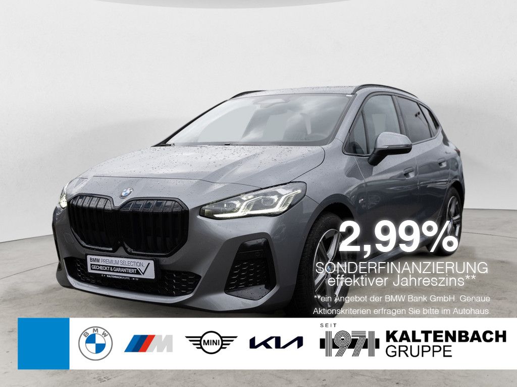 BMW 223 2025