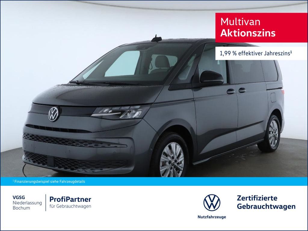 Volkswagen T7 Multivan 2025