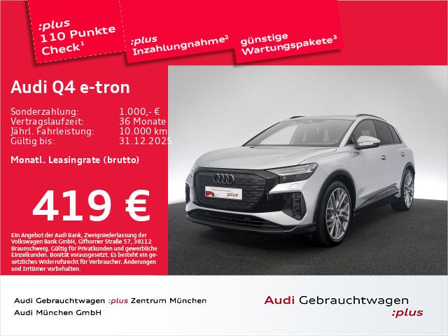 Audi Q4 e-tron 2025