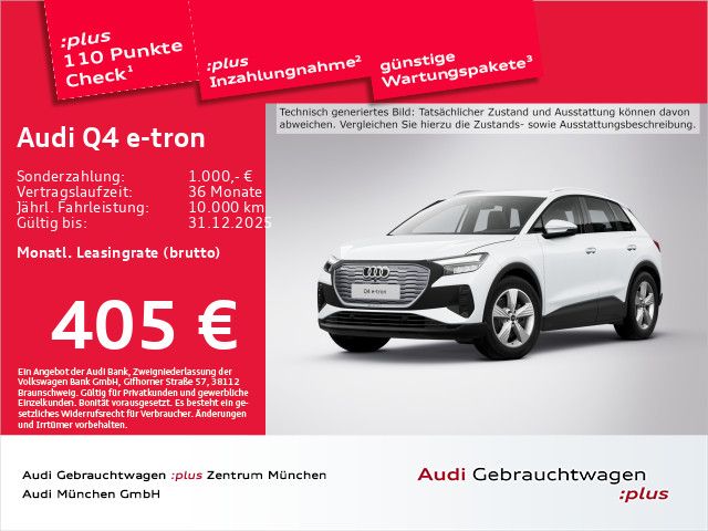 Audi Q4 e-tron 2024