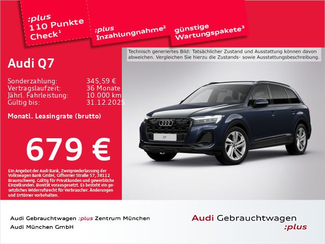 Audi Q7 2025