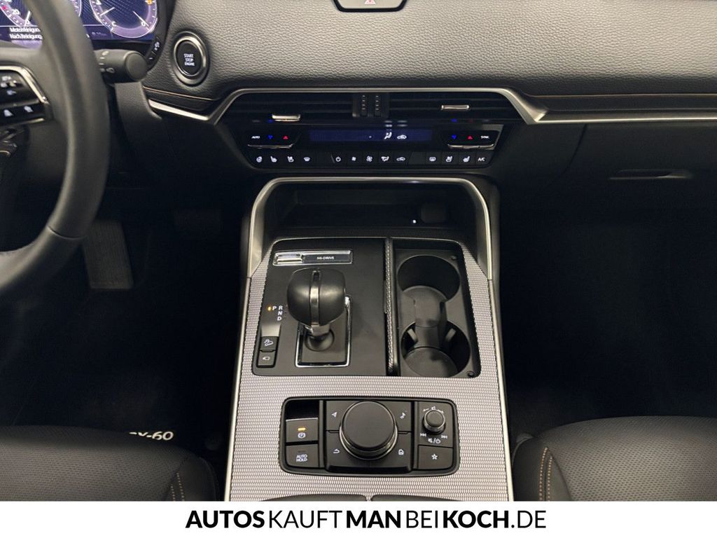 Mazda CX-60 2024