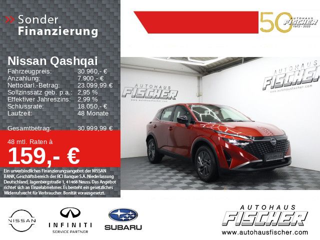 Nissan Qashqai 2025