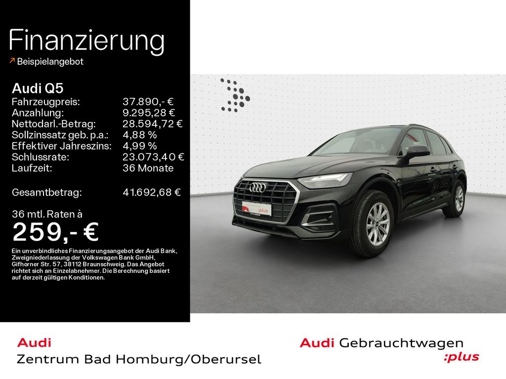 Audi Q5 2023