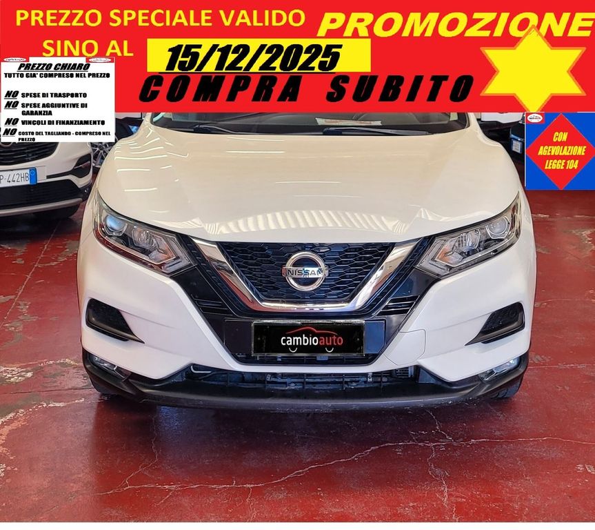 Nissan Qashqai 2019