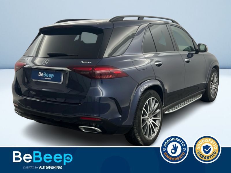 Mercedes-Benz Other 2023