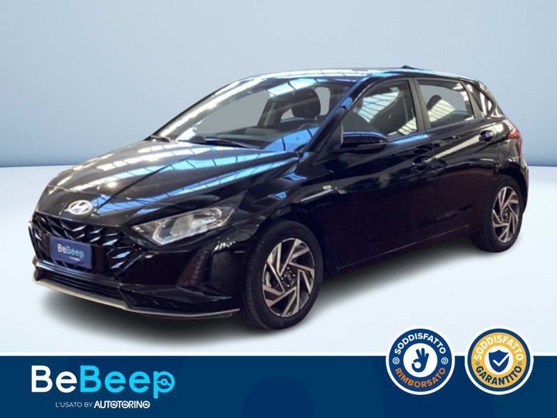 Hyundai i20 2024