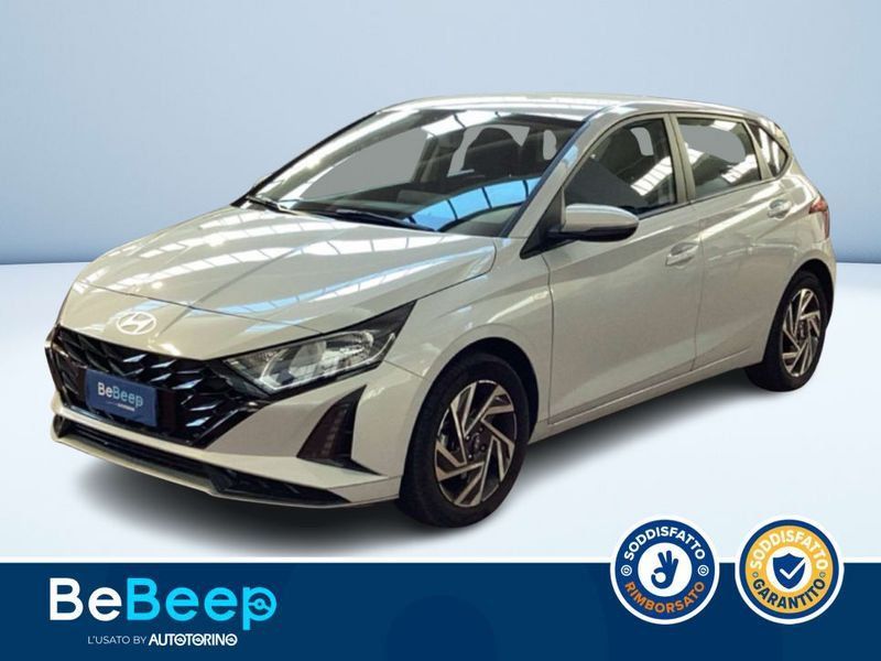 Hyundai i20 2024