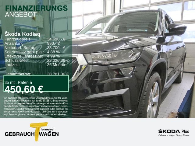 Skoda Kodiaq 2022