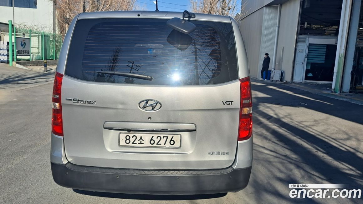 Hyundai Starex 2019