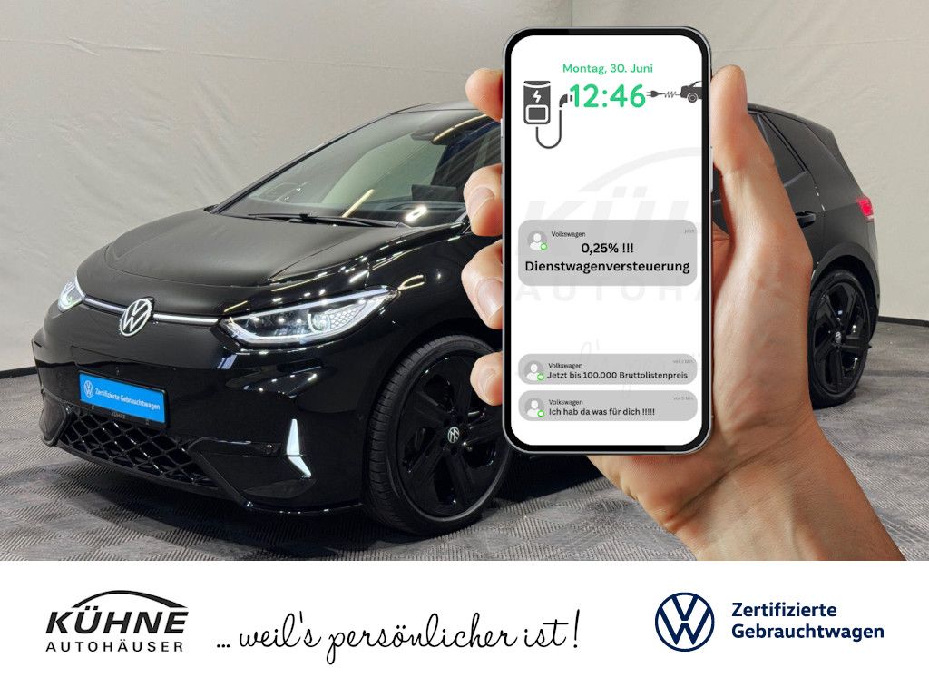 Volkswagen ID.3 2025