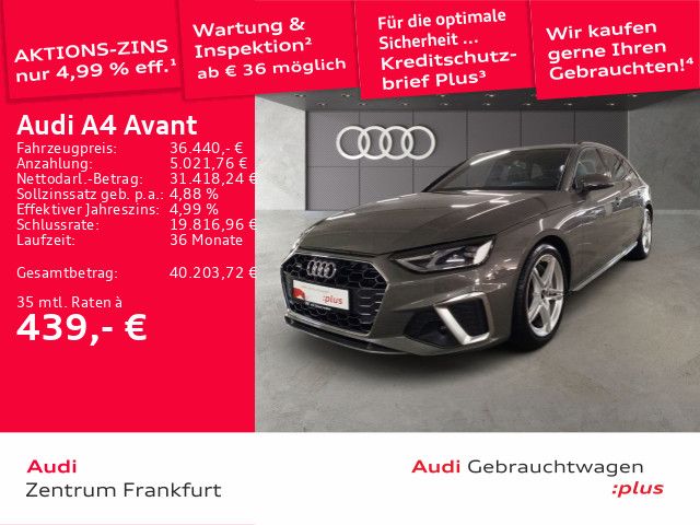 Audi A4 2023