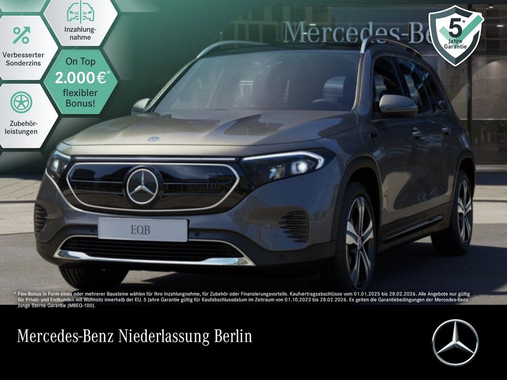 Mercedes-Benz EQB 2022