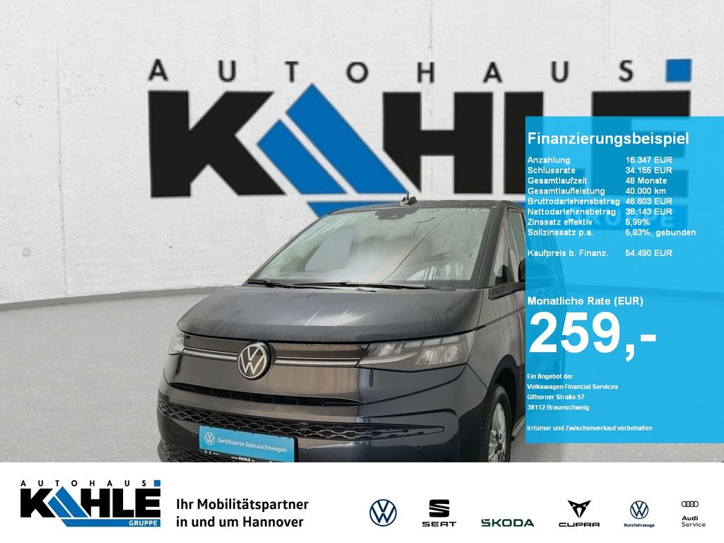 Volkswagen T7 Multivan 2025