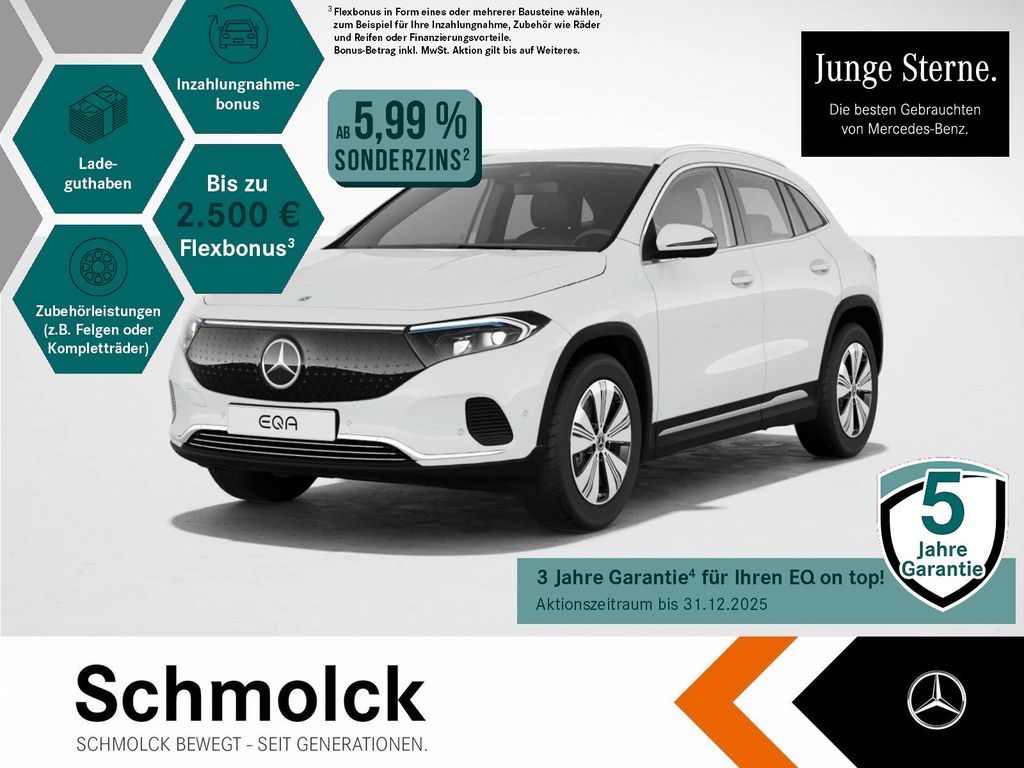 Mercedes-Benz EQA 2024