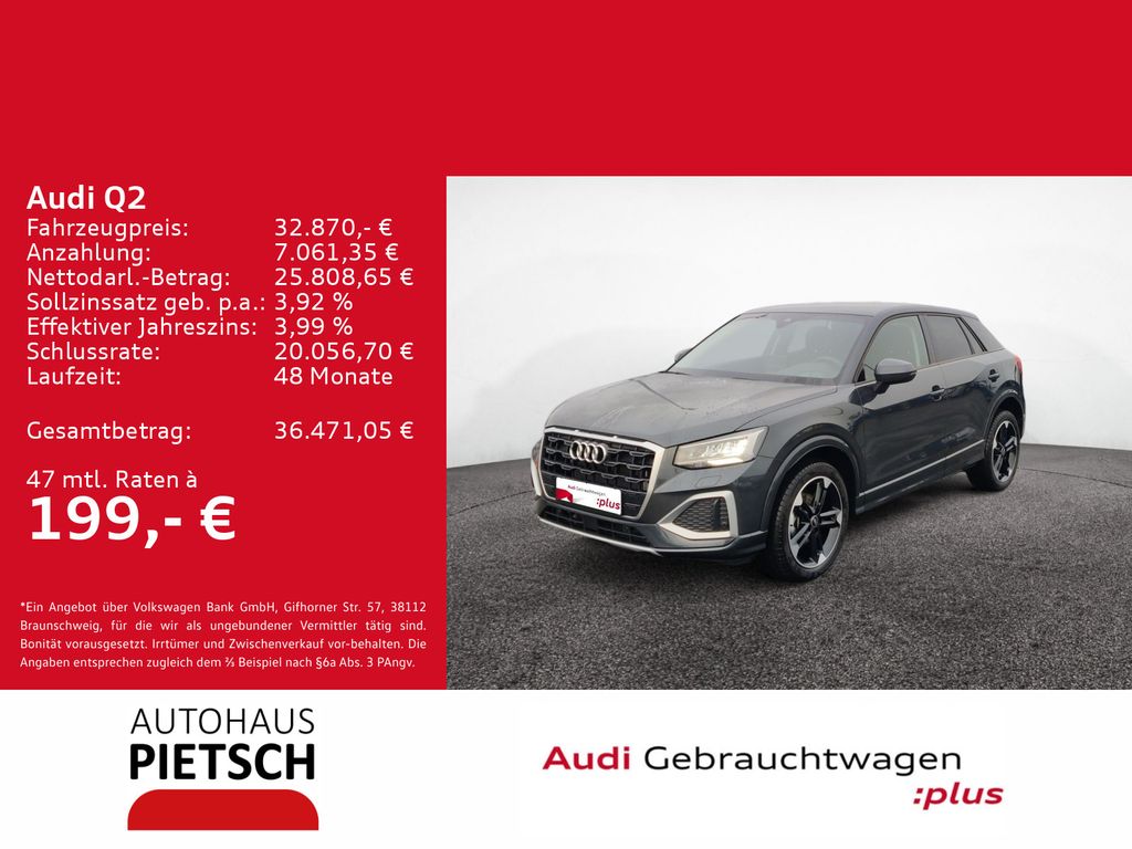 Audi Q2 2025