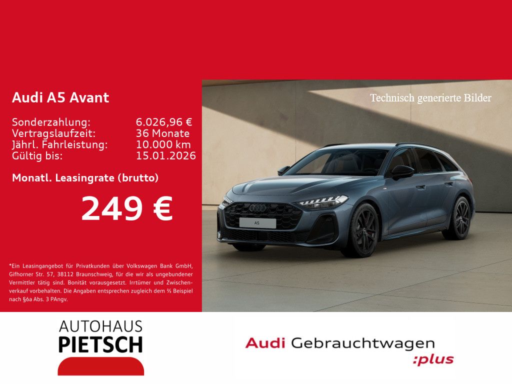Audi A5 2025
