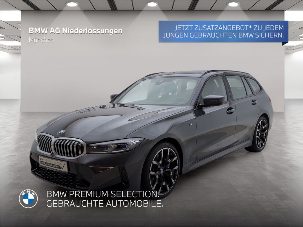 BMW 330 2025